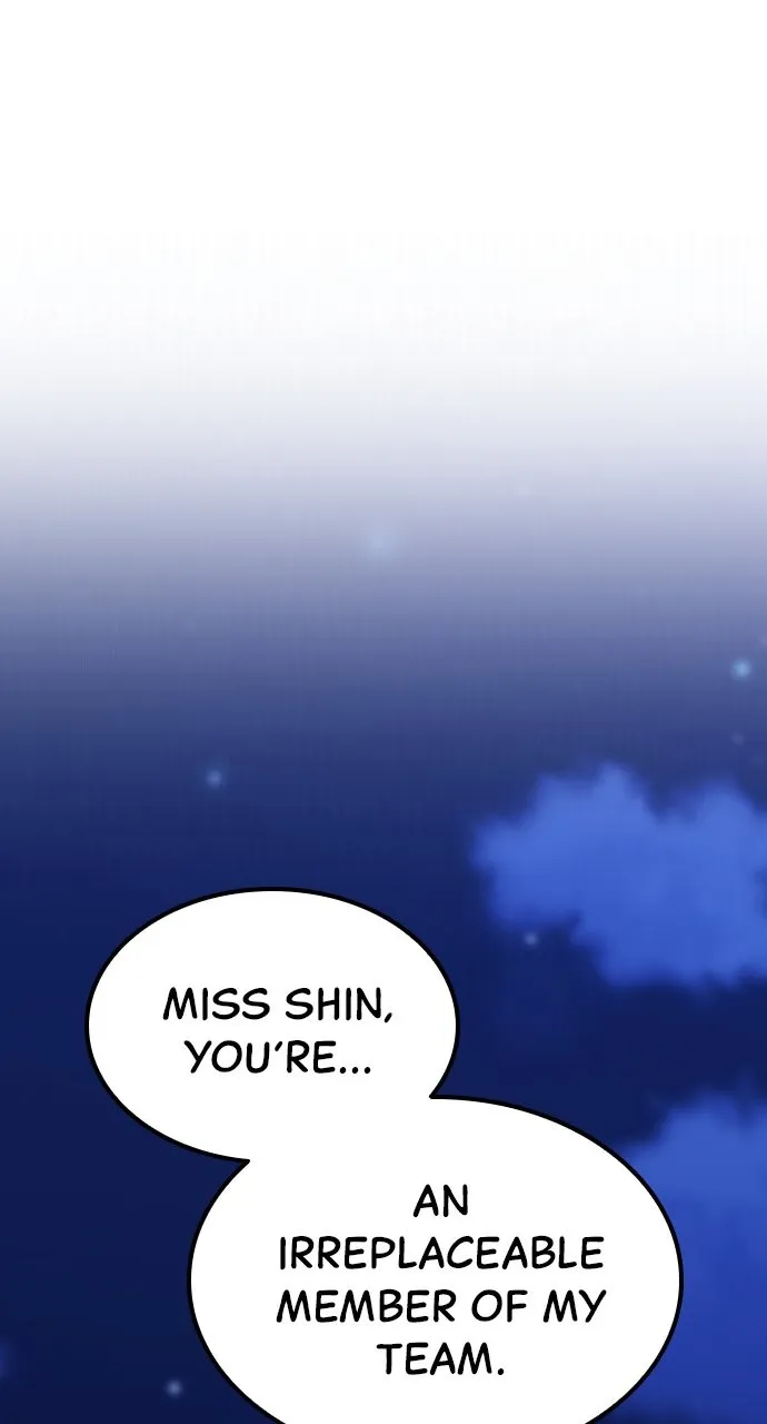 Read Our Night Shift chapter 12 image 48 on Lezhin