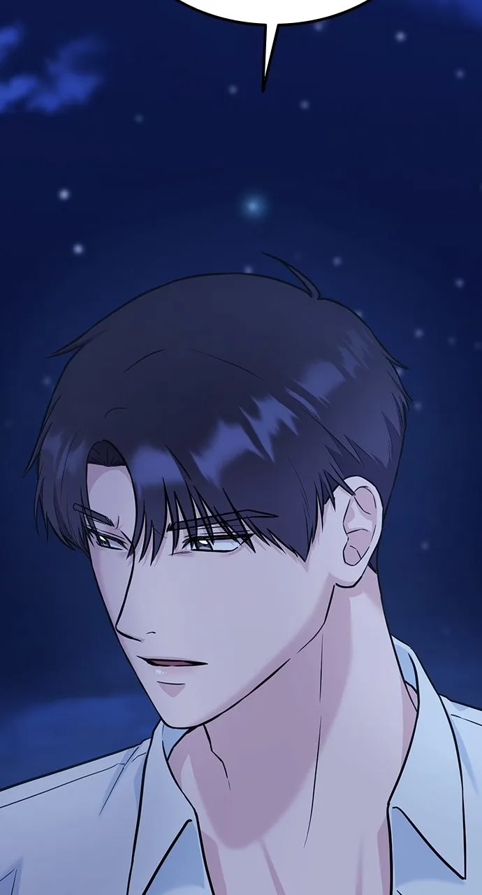 Read Our Night Shift chapter 12 image 49 on Lezhin