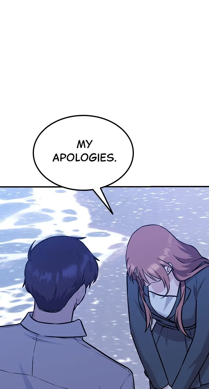 Read Our Night Shift chapter 12 image 55 on Lezhin