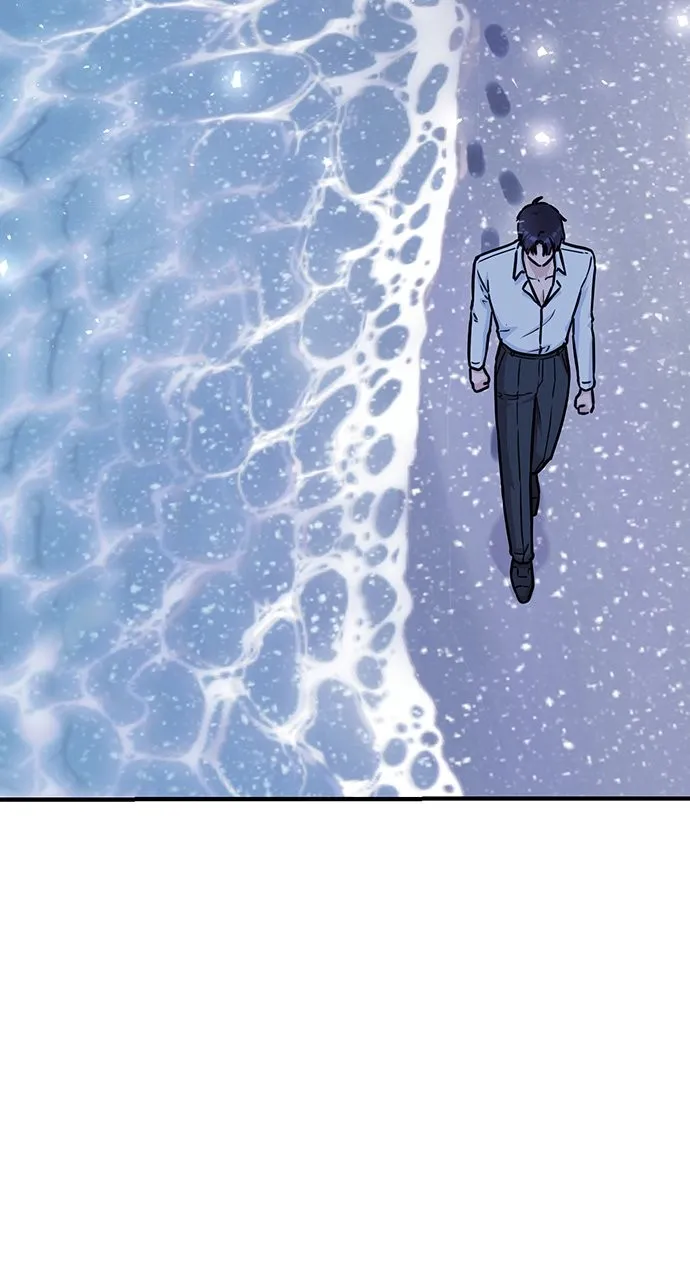 Read Our Night Shift chapter 12 image 61 on Lezhin