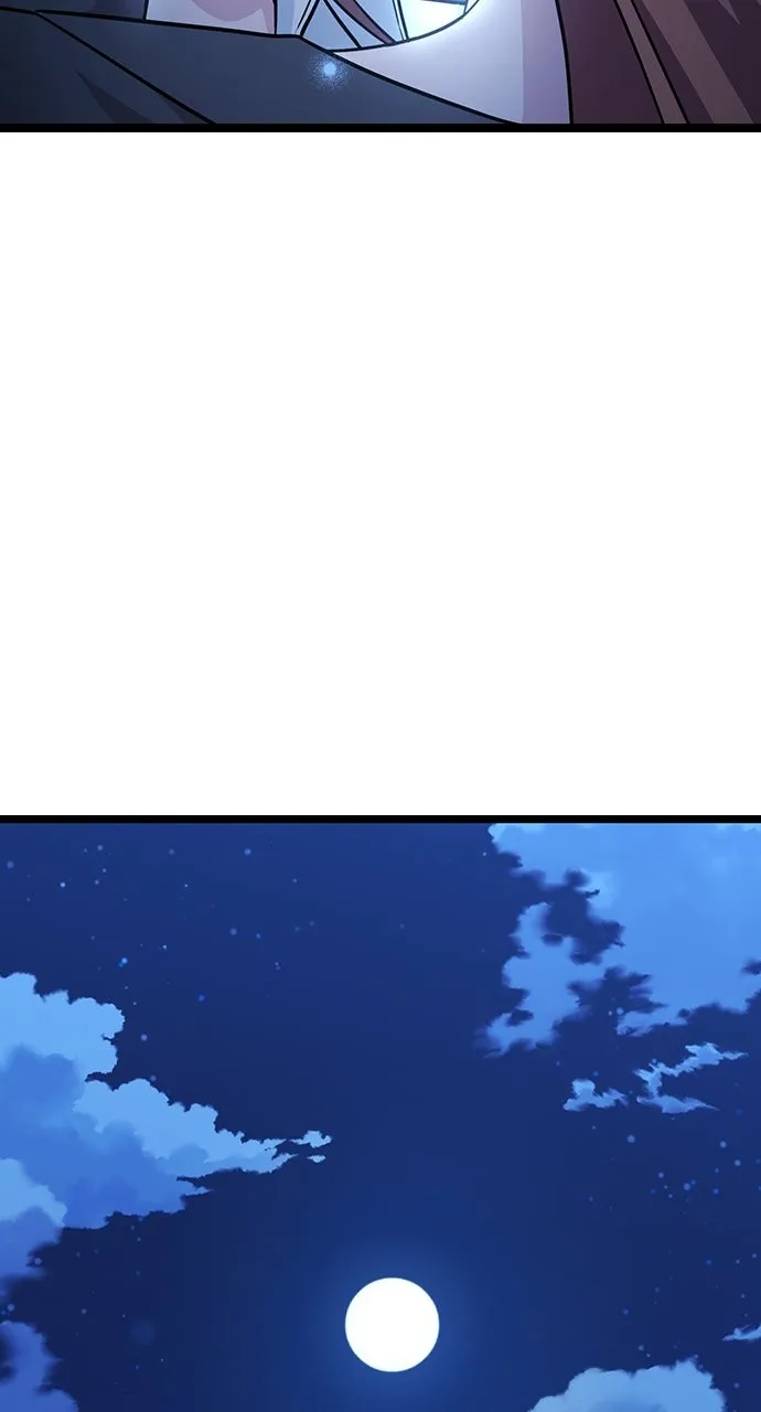 Read Our Night Shift chapter 12 image 7 on Lezhin