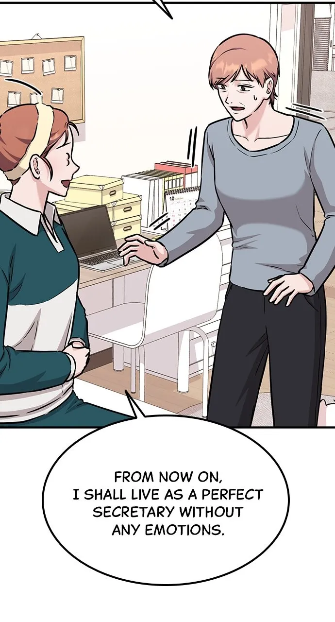 Read Our Night Shift chapter 12 image 85 on Lezhin