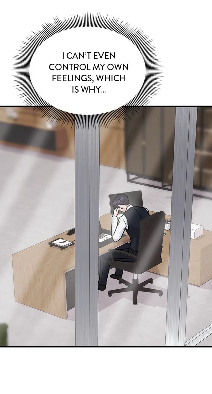Read Our Night Shift chapter 14 image 103 on Lezhin