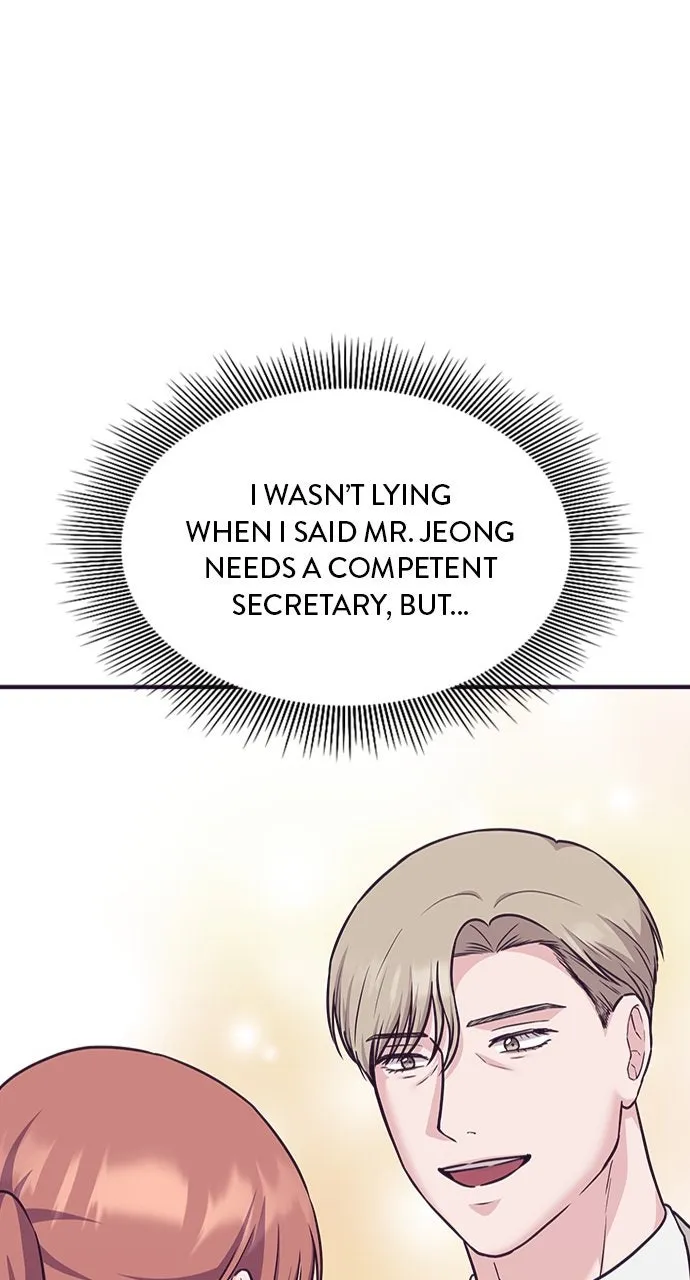 Read Our Night Shift chapter 14 image 106 on Lezhin
