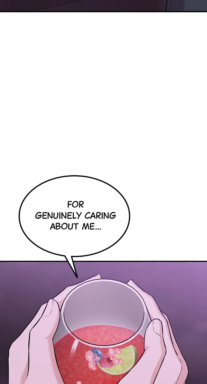 Read Our Night Shift chapter 14 image 11 on Lezhin