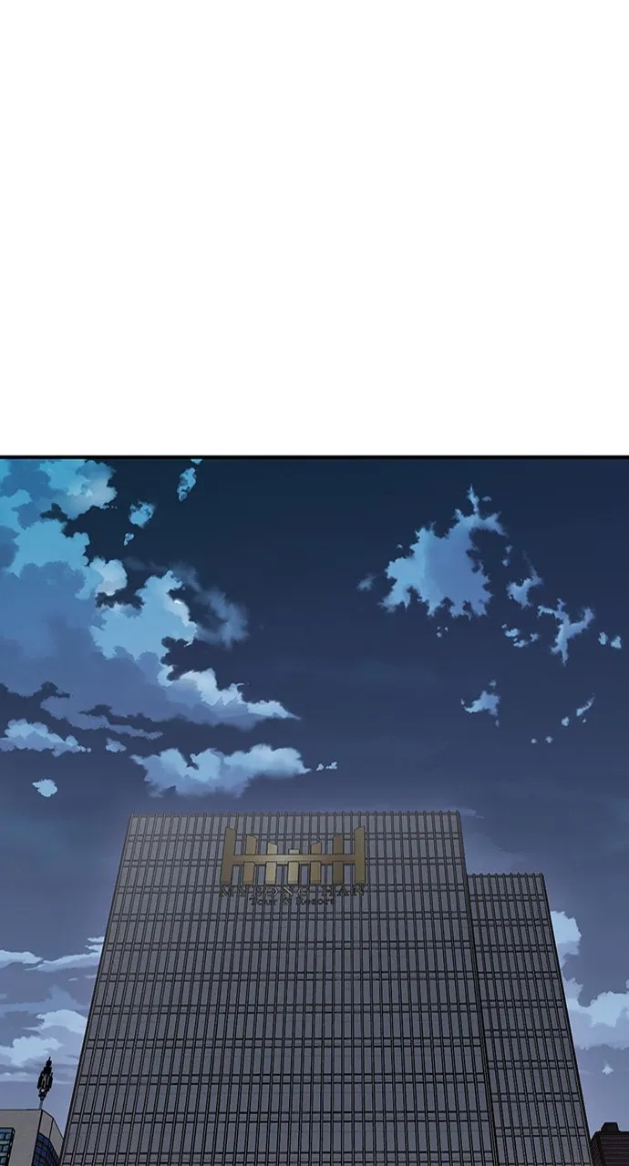 Read Our Night Shift chapter 14 image 111 on Lezhin