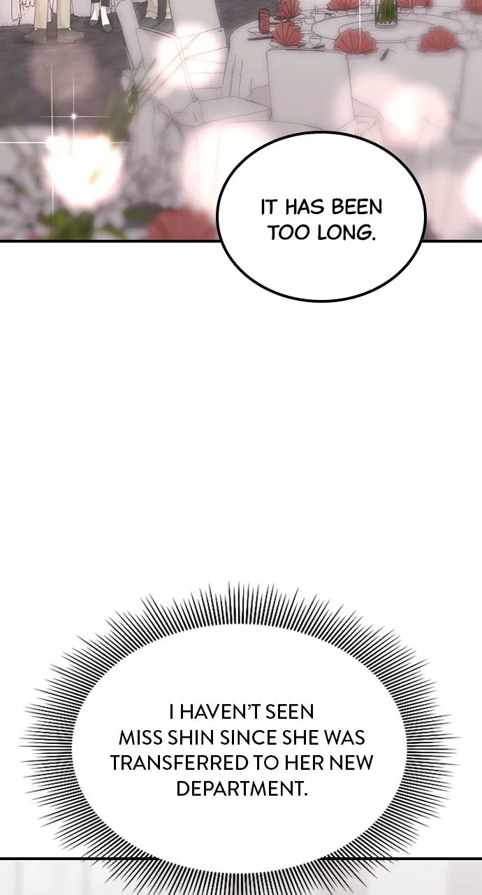 Read Our Night Shift chapter 14 image 115 on Lezhin