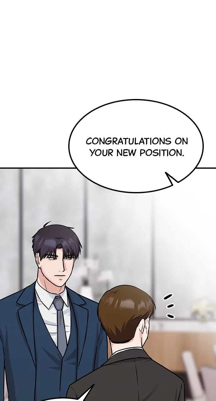 Read Our Night Shift chapter 14 image 119 on Lezhin