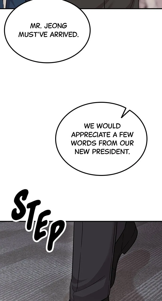 Read Our Night Shift chapter 14 image 120 on Lezhin