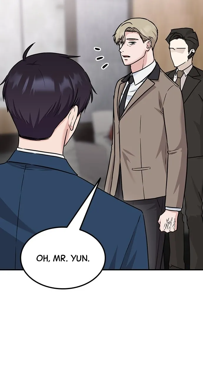 Read Our Night Shift chapter 14 image 125 on Lezhin