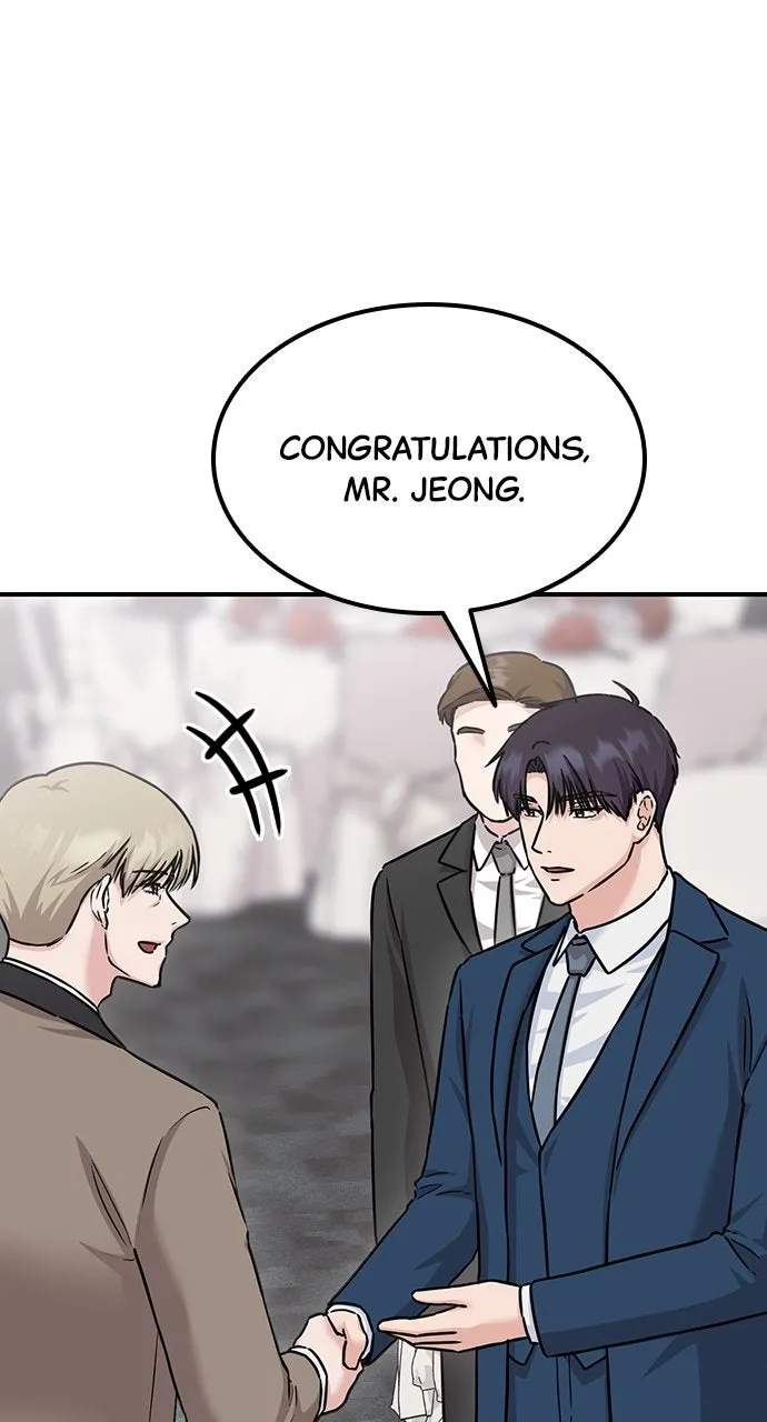 Read Our Night Shift chapter 14 image 126 on Lezhin