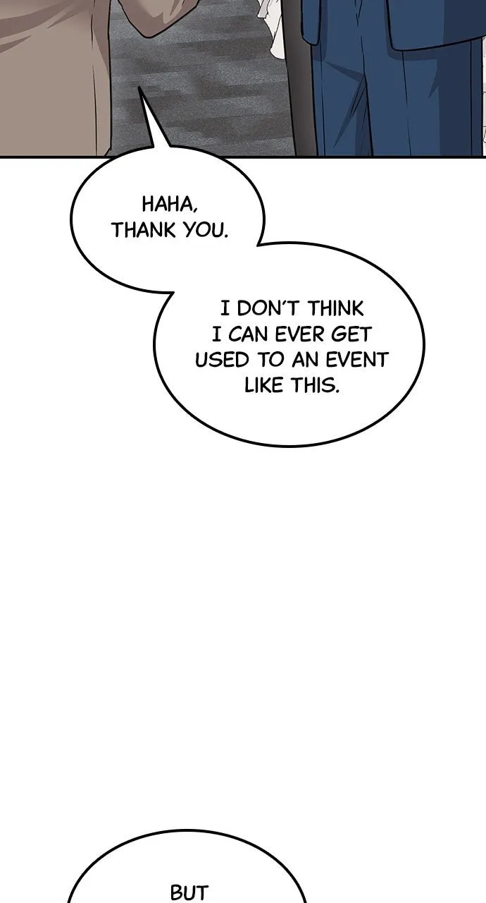 Read Our Night Shift chapter 14 image 127 on Lezhin