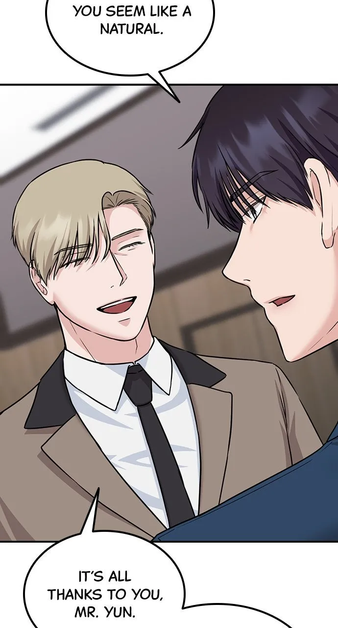 Read Our Night Shift chapter 14 image 128 on Lezhin