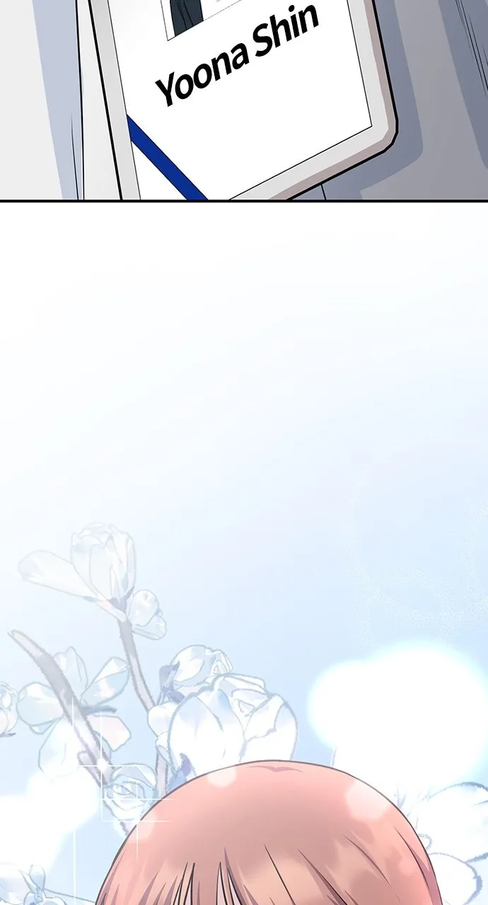 Read Our Night Shift chapter 14 image 133 on Lezhin