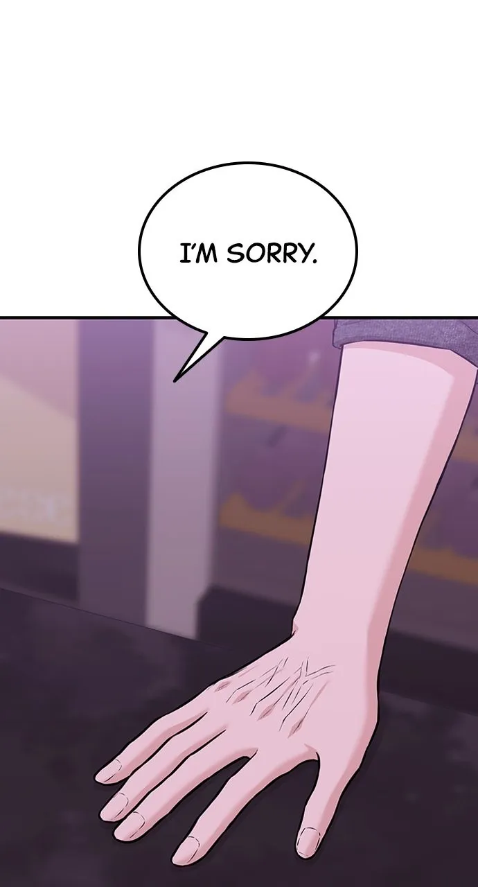Read Our Night Shift chapter 14 image 16 on Lezhin