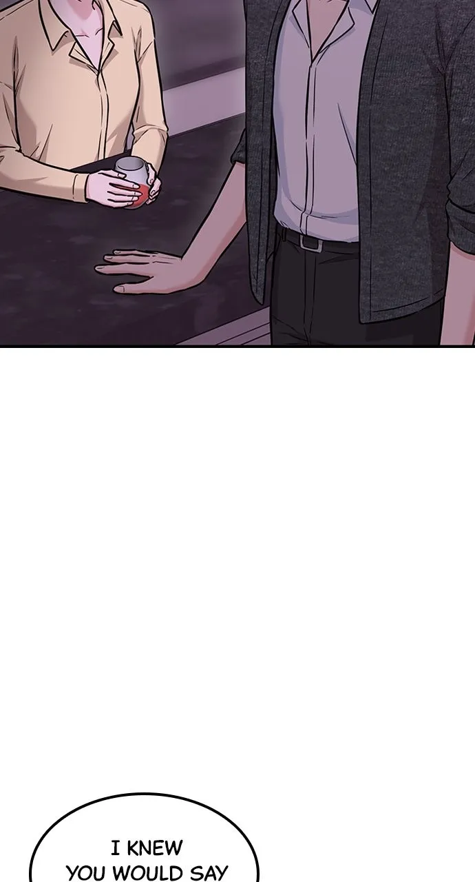 Read Our Night Shift chapter 14 image 18 on Lezhin