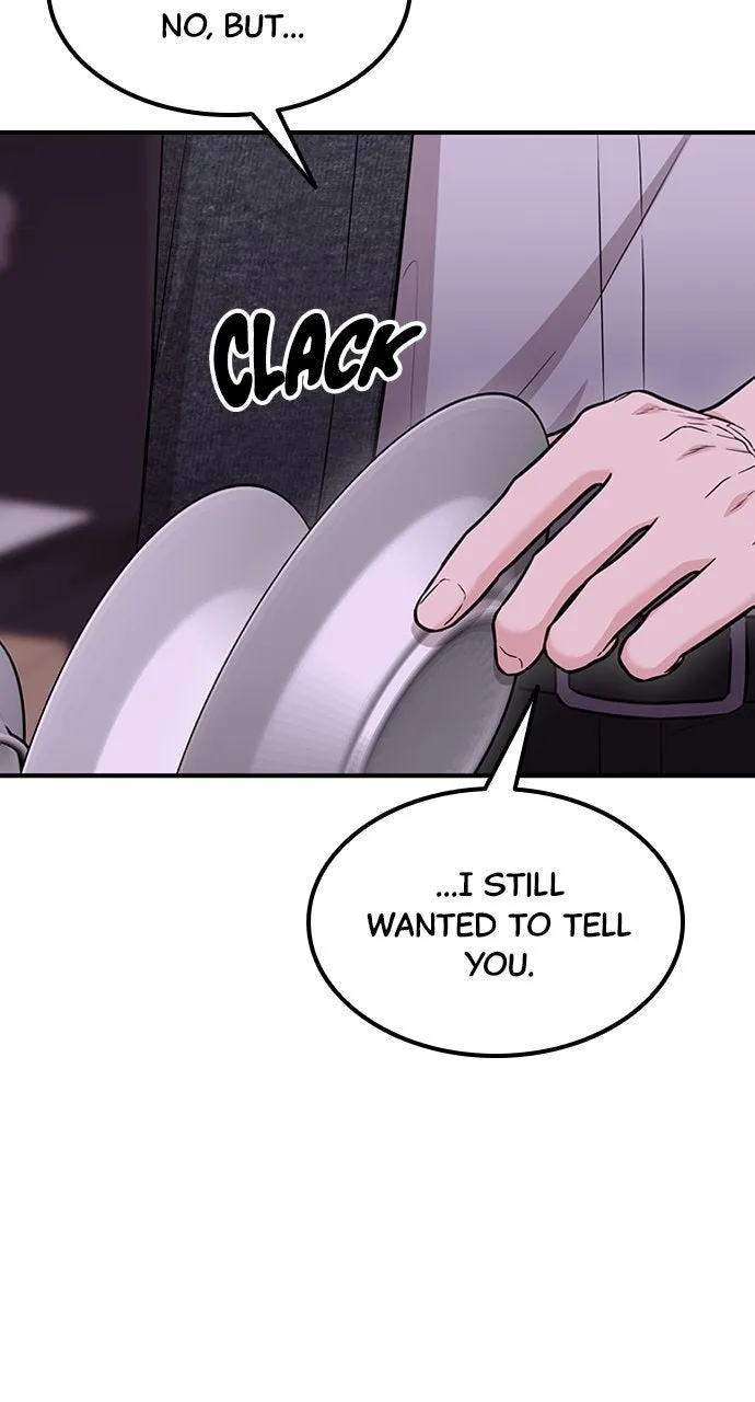 Read Our Night Shift chapter 14 image 19 on Lezhin