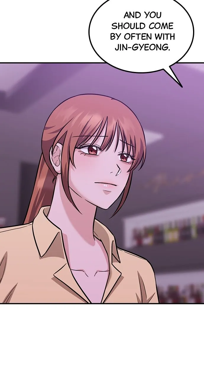 Read Our Night Shift chapter 14 image 27 on Lezhin
