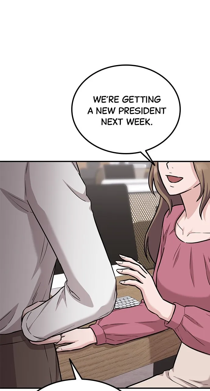 Read Our Night Shift chapter 14 image 44 on Lezhin