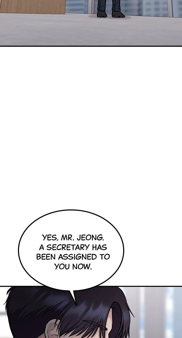 Read Our Night Shift chapter 14 image 54 on Lezhin