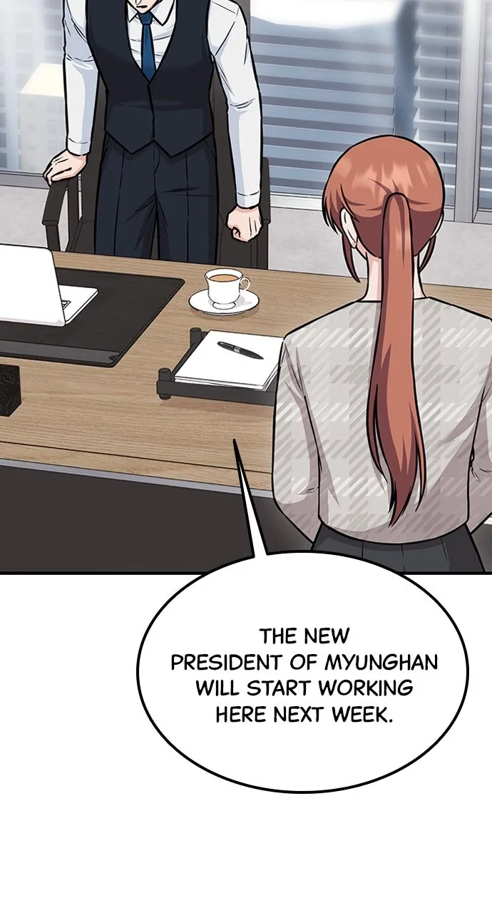 Read Our Night Shift chapter 14 image 65 on Lezhin