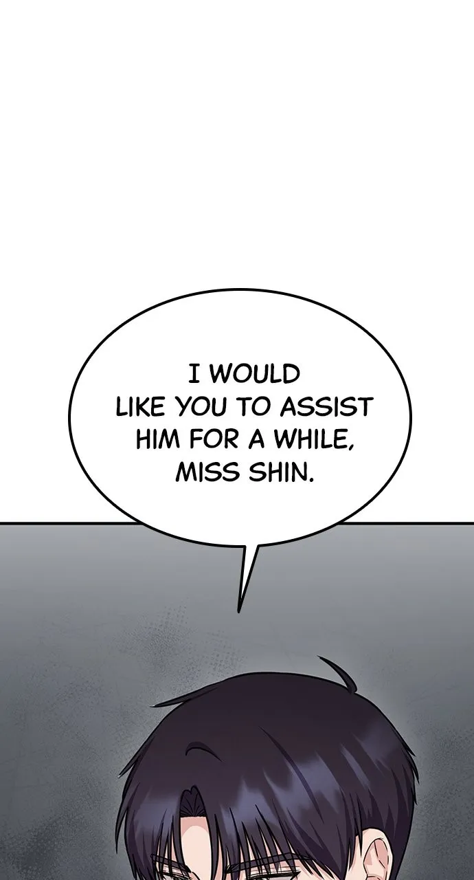 Read Our Night Shift chapter 14 image 66 on Lezhin