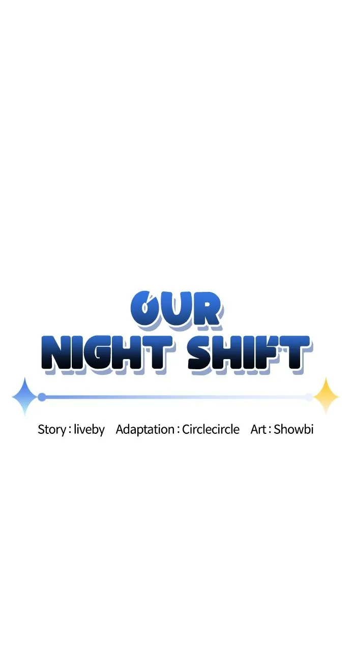 Read Our Night Shift chapter 14 image 7 on Lezhin