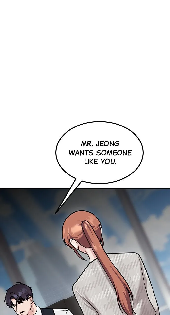 Read Our Night Shift chapter 14 image 70 on Lezhin