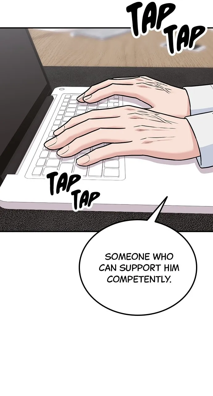 Read Our Night Shift chapter 14 image 72 on Lezhin