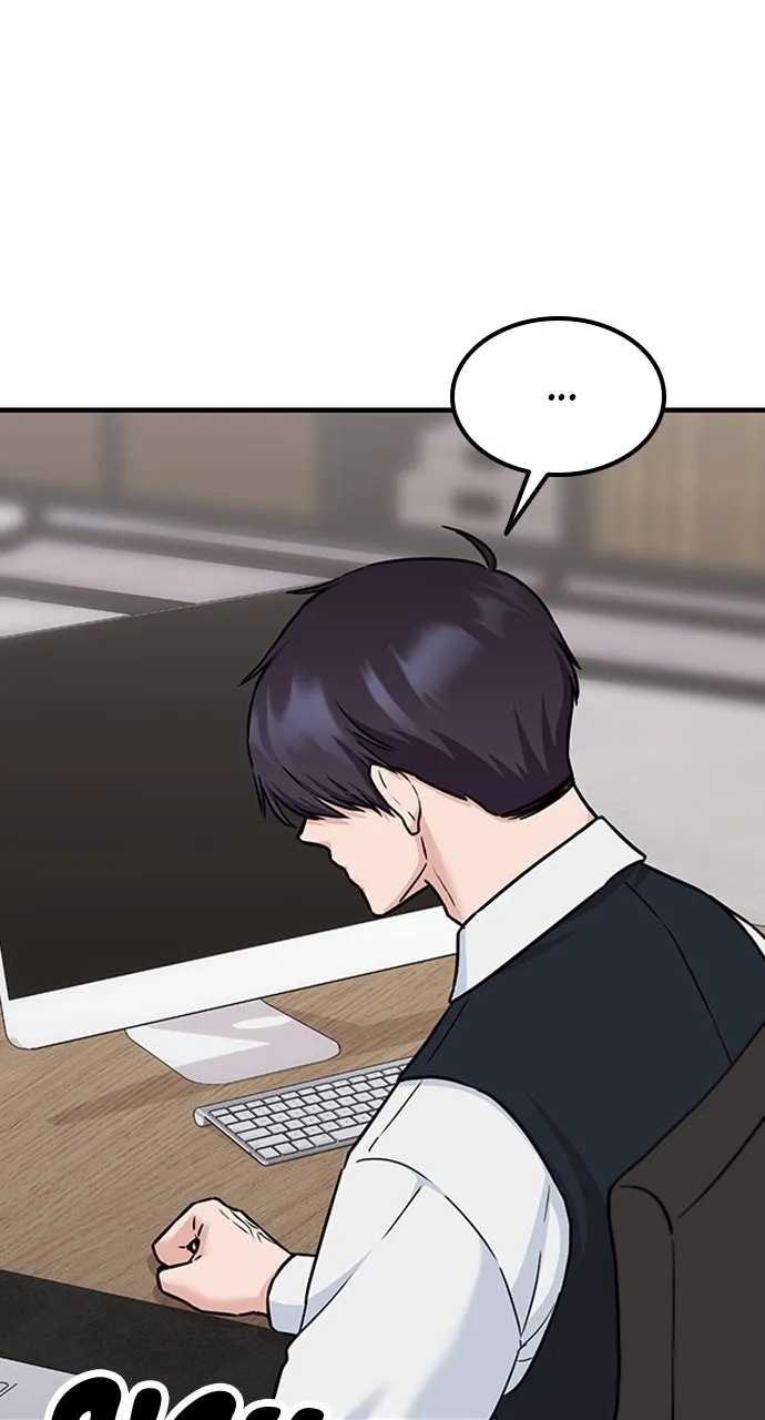 Read Our Night Shift chapter 14 image 98 on Lezhin