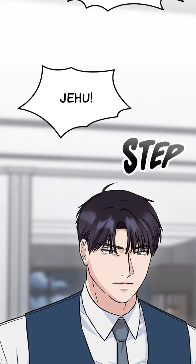Read Our Night Shift chapter 15 image 100 on Lezhin
