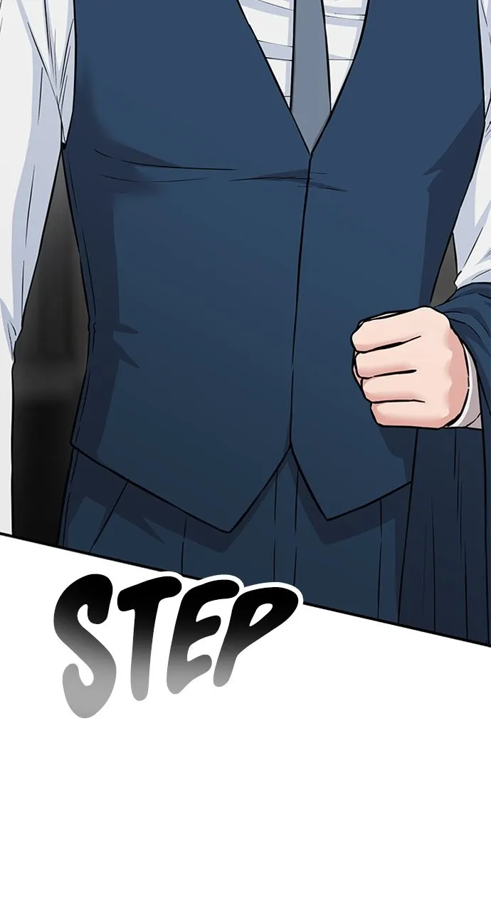 Read Our Night Shift chapter 15 image 101 on Lezhin