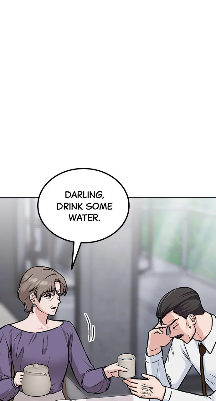 Read Our Night Shift chapter 15 image 102 on Lezhin