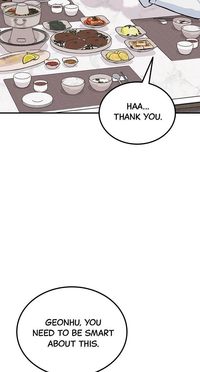 Read Our Night Shift chapter 15 image 103 on Lezhin
