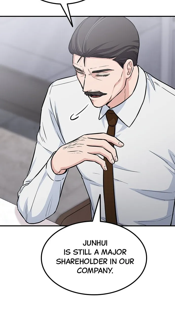 Read Our Night Shift chapter 15 image 104 on Lezhin