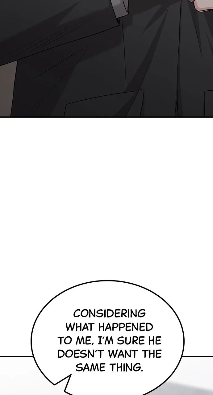 Read Our Night Shift chapter 15 image 109 on Lezhin