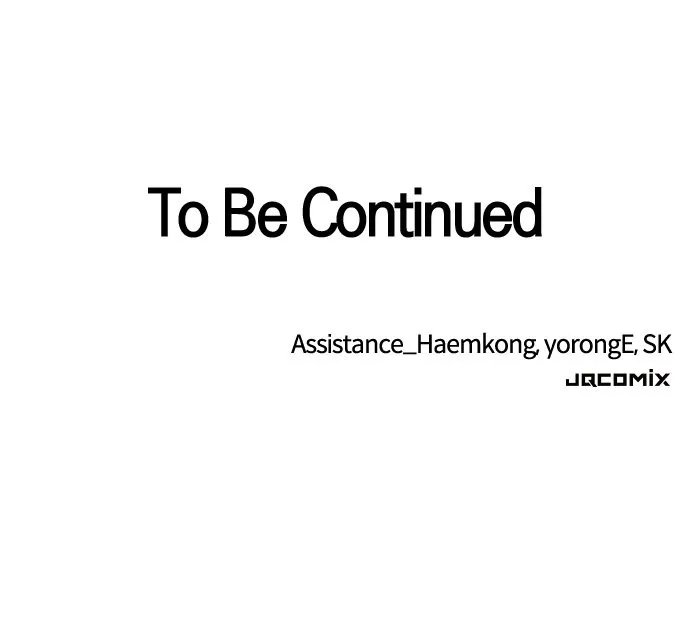Read Our Night Shift chapter 15 image 118 on Lezhin