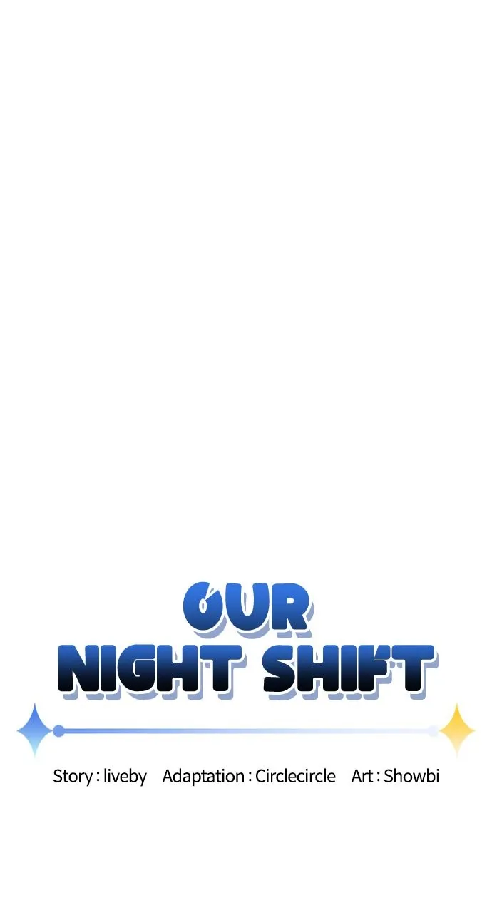 Read Our Night Shift chapter 15 image 32 on Lezhin