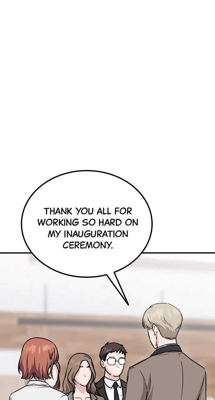 Read Our Night Shift chapter 15 image 34 on Lezhin