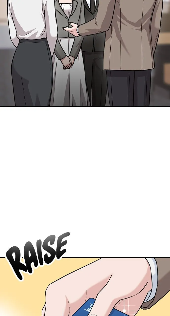 Read Our Night Shift chapter 15 image 35 on Lezhin