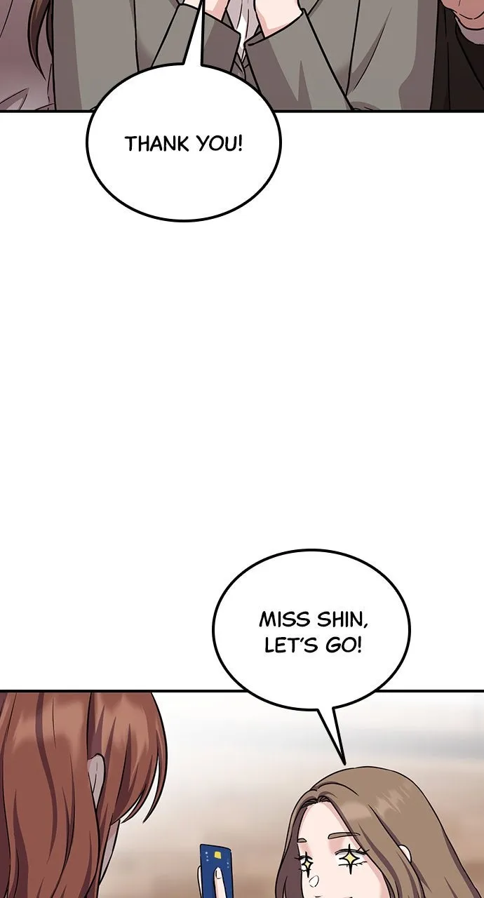 Read Our Night Shift chapter 15 image 39 on Lezhin