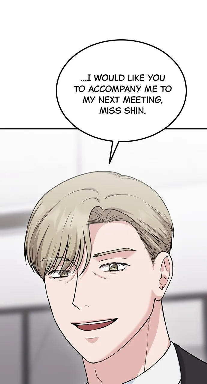 Read Our Night Shift chapter 15 image 42 on Lezhin