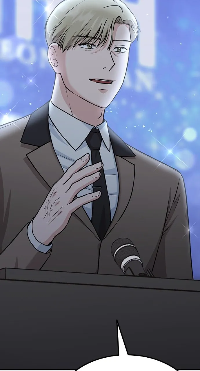 Read Our Night Shift chapter 15 image 5 on Lezhin