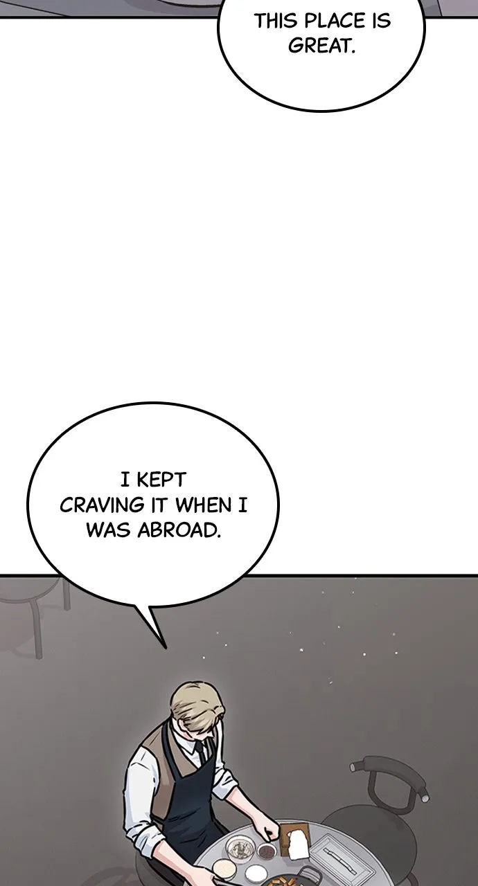 Read Our Night Shift chapter 15 image 52 on Lezhin