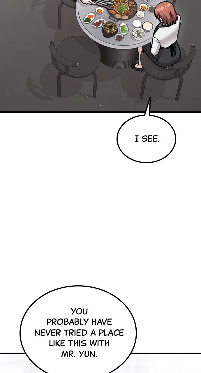 Read Our Night Shift chapter 15 image 53 on Lezhin