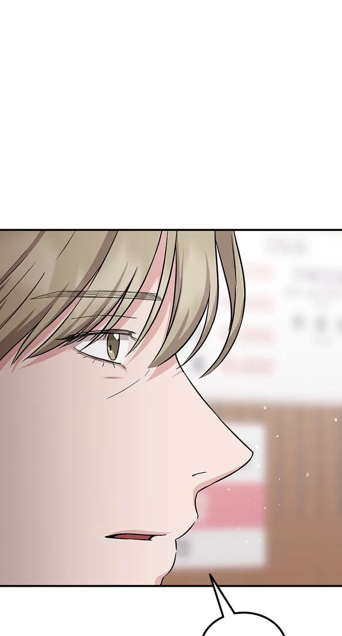Read Our Night Shift chapter 15 image 56 on Lezhin