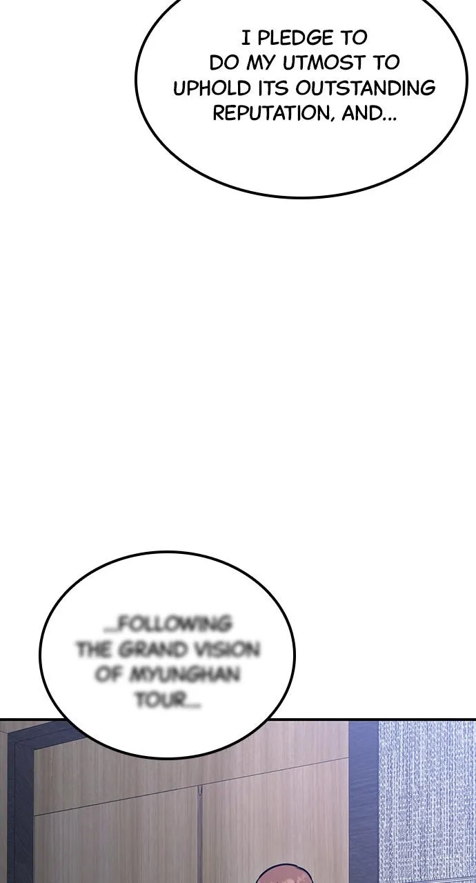 Read Our Night Shift chapter 15 image 6 on Lezhin