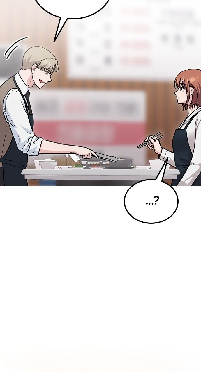 Read Our Night Shift chapter 15 image 62 on Lezhin