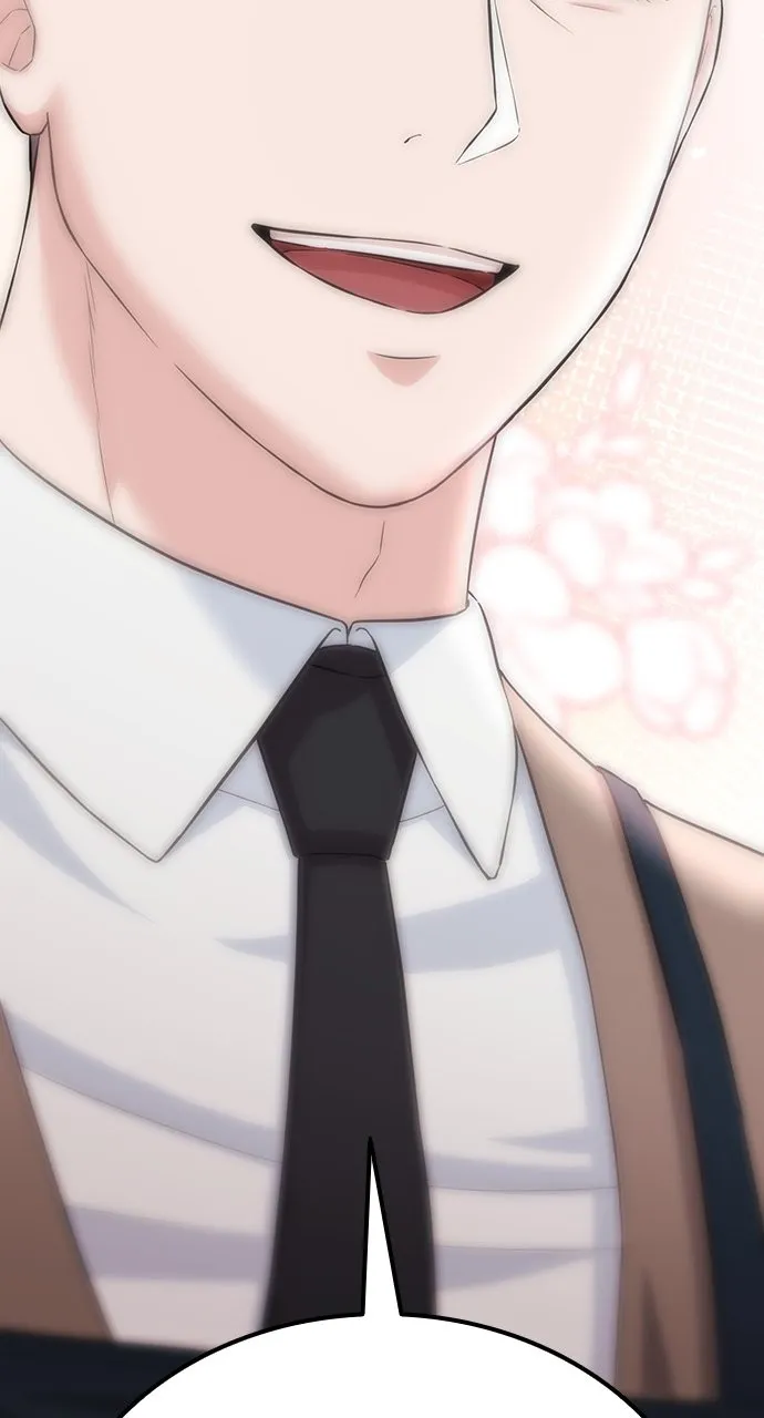 Read Our Night Shift chapter 15 image 64 on Lezhin
