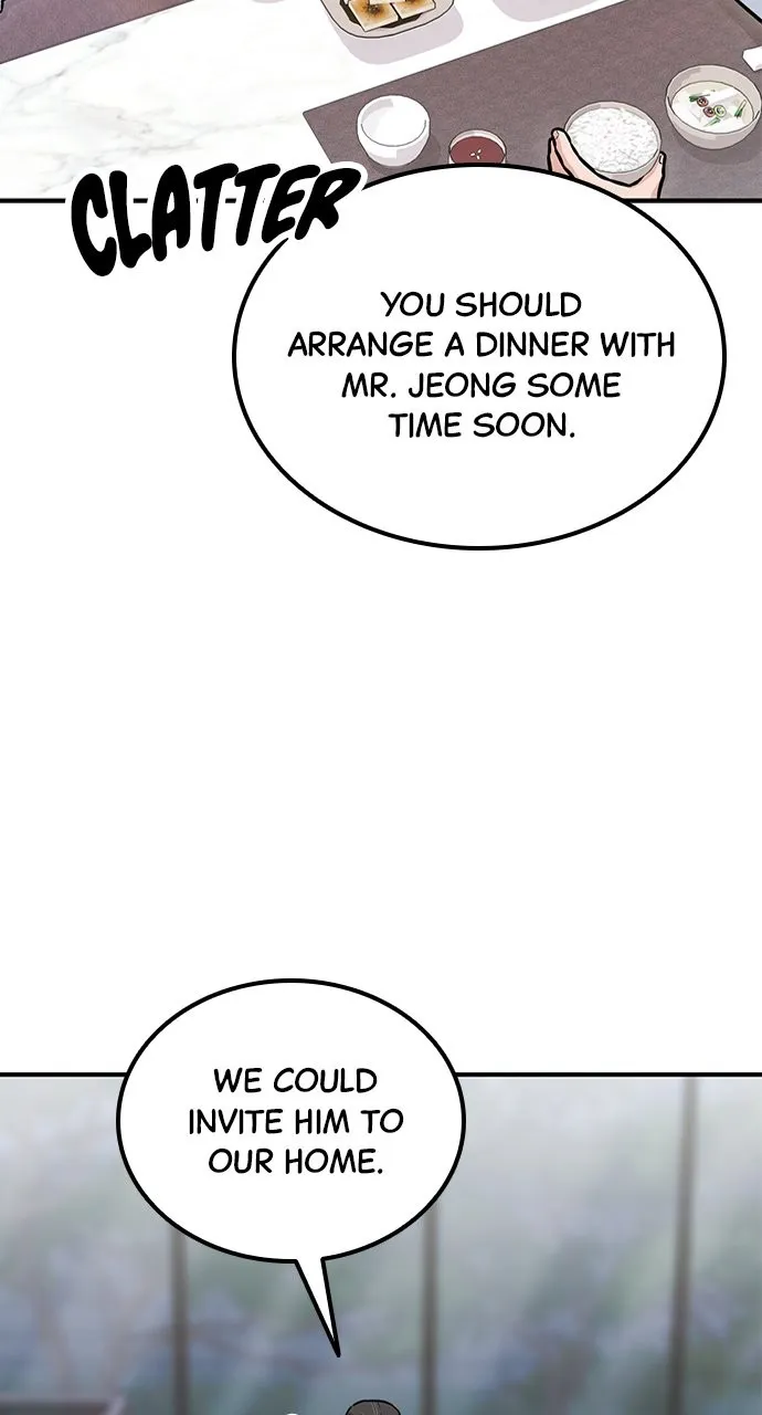 Read Our Night Shift chapter 15 image 74 on Lezhin